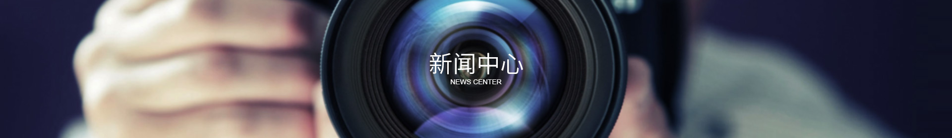 开云官方网页版_开云(中国)
