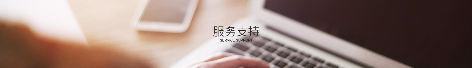 开云官方网页版_开云(中国)
