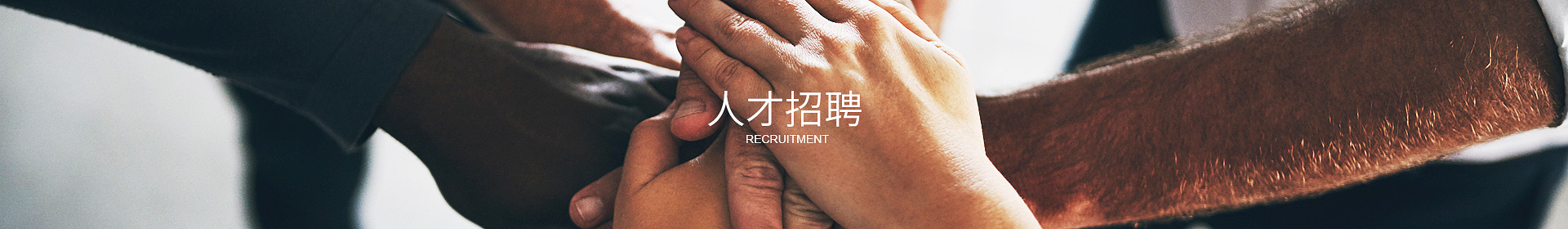 开云官方网页版_开云(中国)
